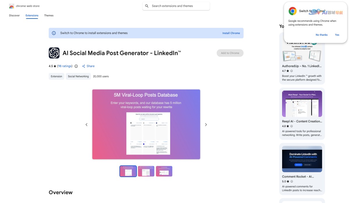 AI Social Media Post Generator – LinkedIn™截图