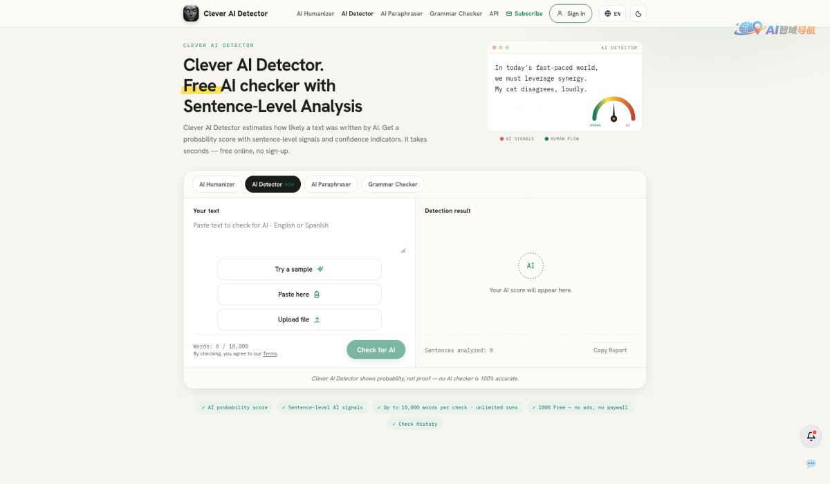 Clever AI Detector截图