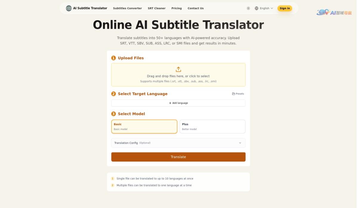 AI Subtitle Translator截图