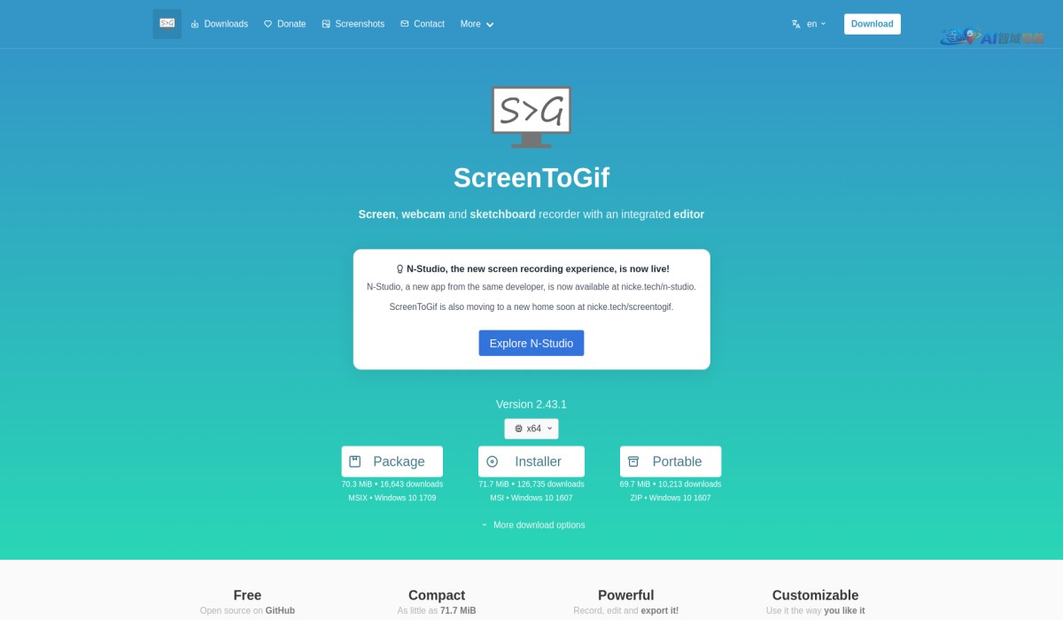 ScreenToGif截图