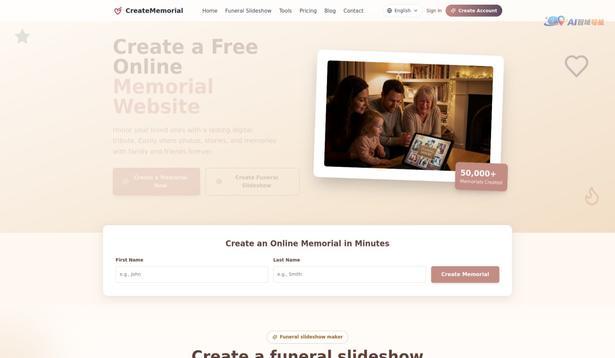 CreateMemorial截图