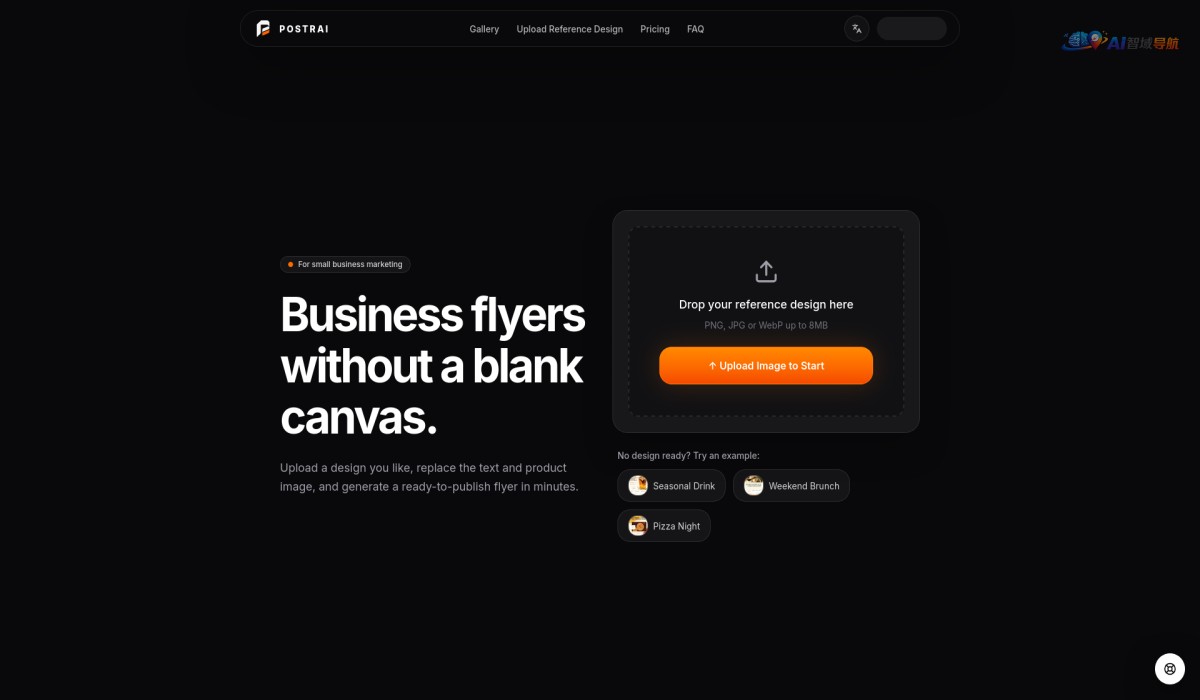 Postrai – AI Flyer Generator for Small Business截图