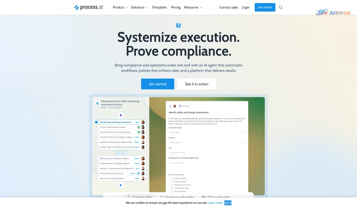 Process Street截图