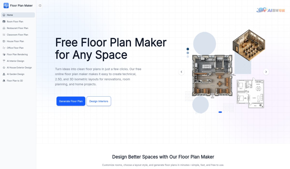 Floor Plan Maker截图
