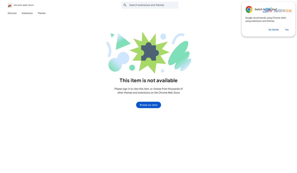 Psychological AI截图