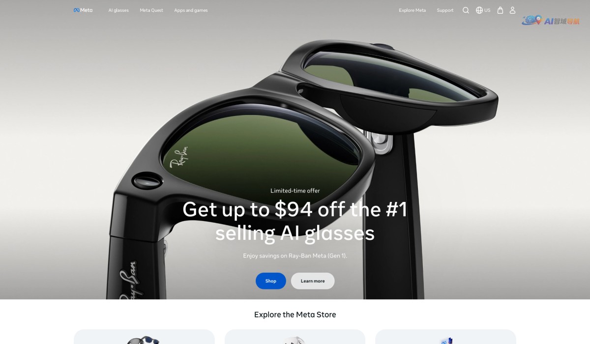 Imagine with Meta AI截图