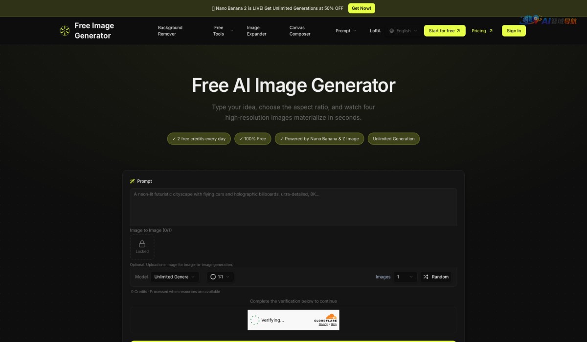 Free Image Generator截图