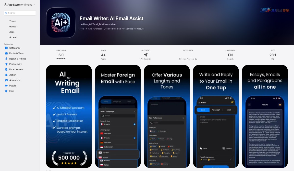 Email Writer: AI Email Assist截图