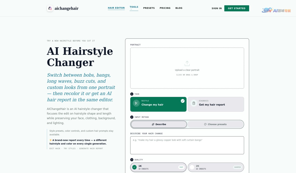 AIChangeHair - AI Hair Color Changer截图