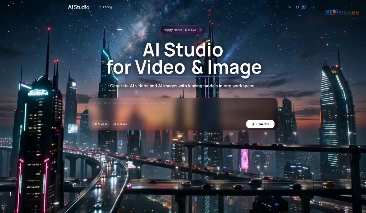 AI Studio for Video截图