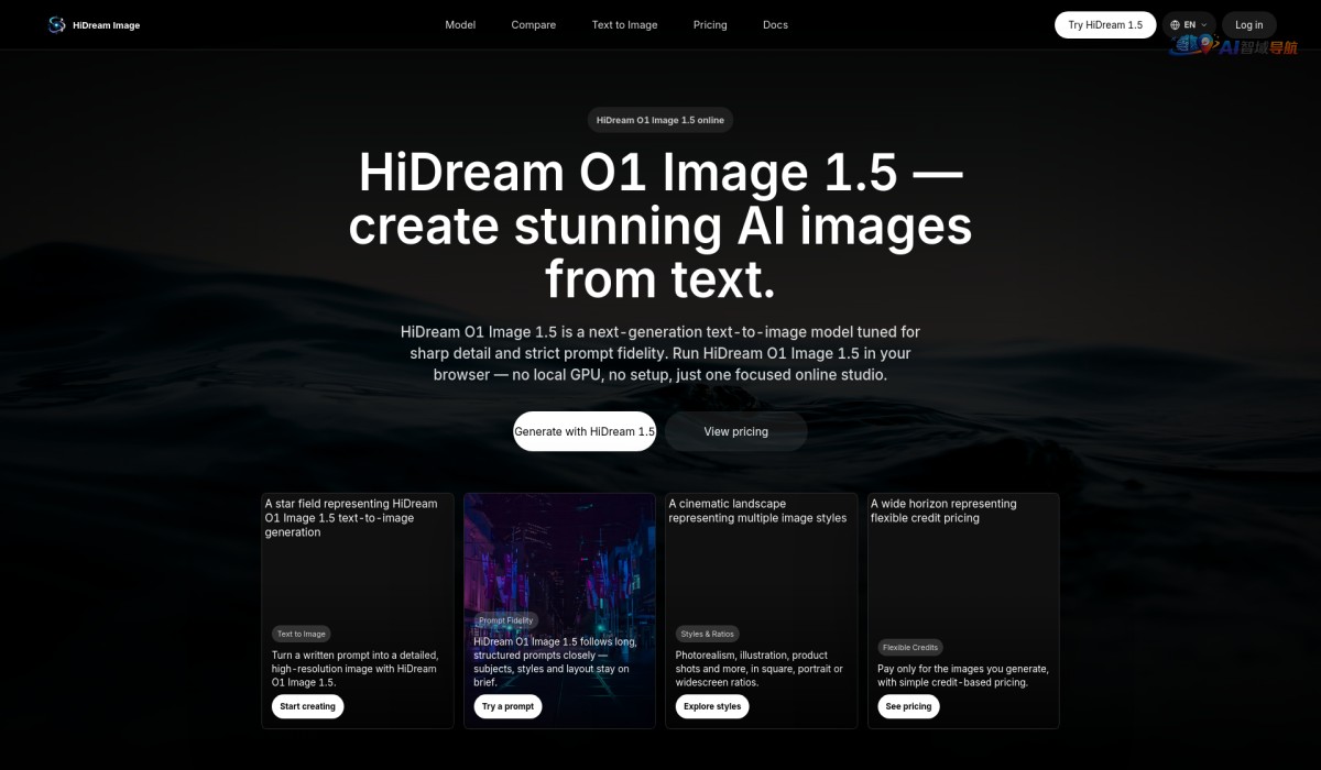 HiDream AI截图