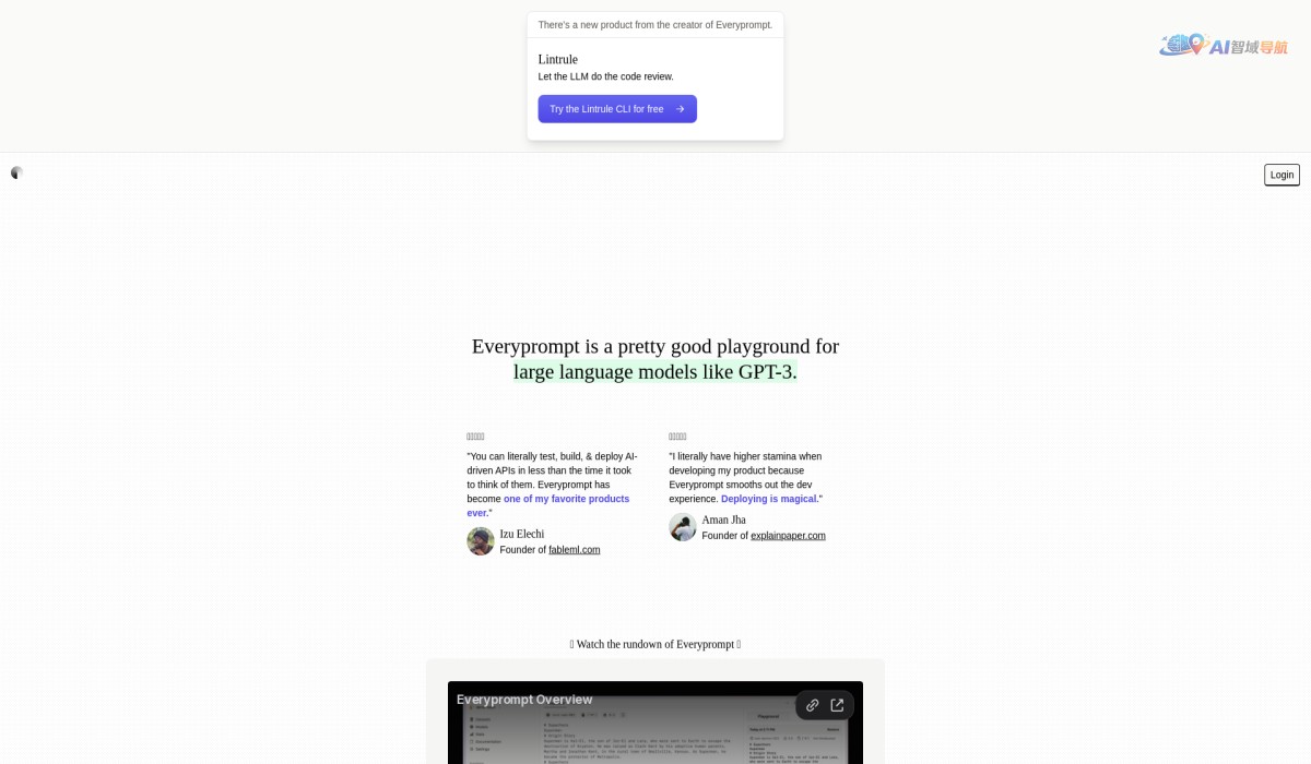 everyprompt.com截图