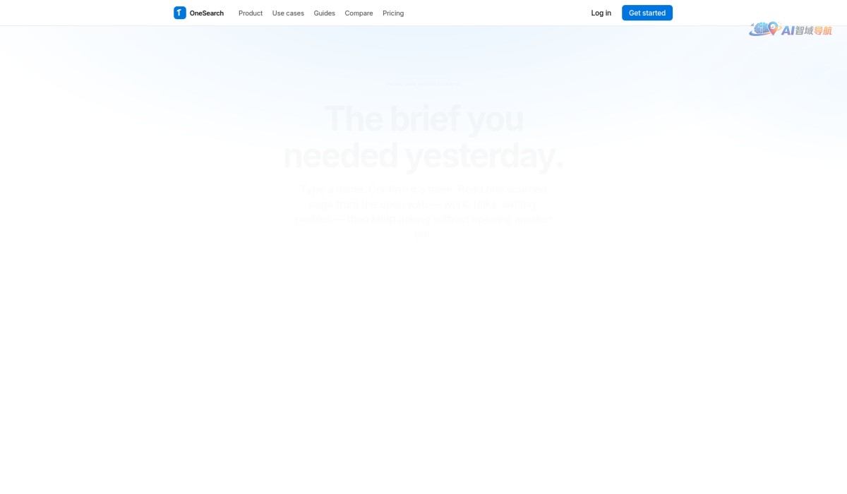 OneSearch - Deepsearch Anyone截图