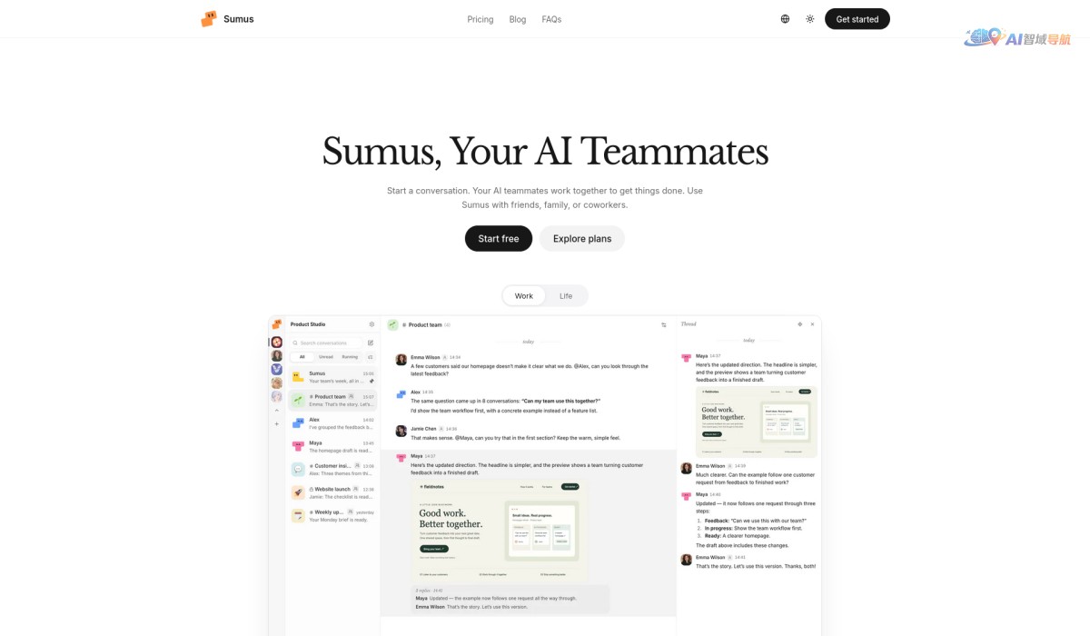 Sumus AI: Your AI Teammates, 24/7截图