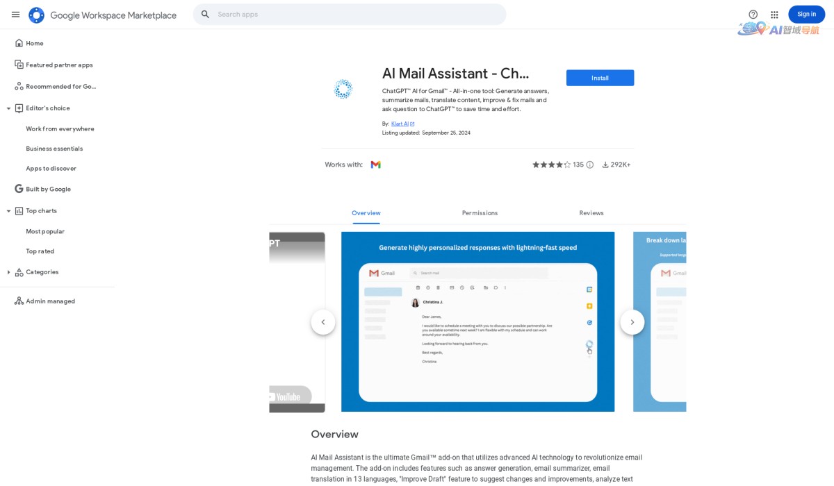 AI Mail Assistant – ChatGPT™ for Gmail™截图