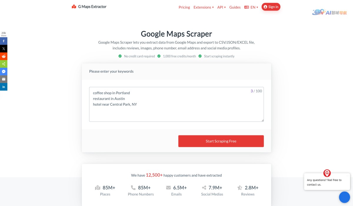 Google Maps Scraper截图