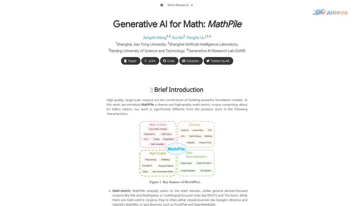 MathPile截图