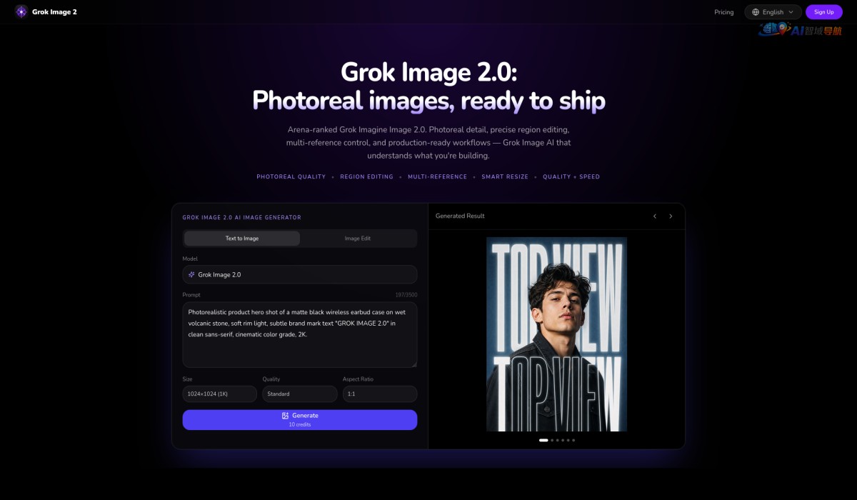 Grok Image 2.0截图