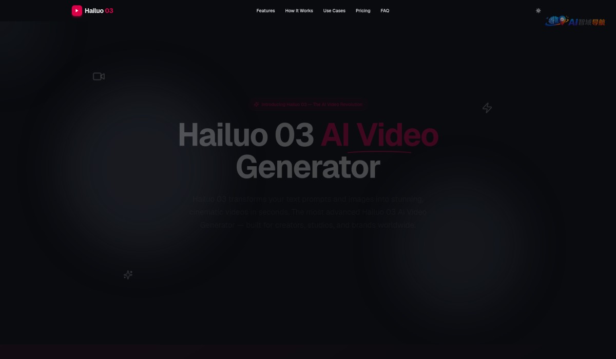 Hailuo 03截图