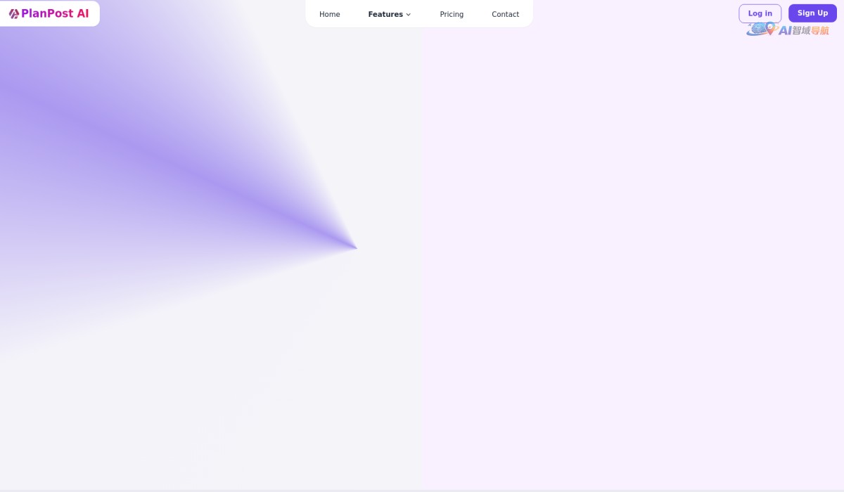 PlanPost AI截图