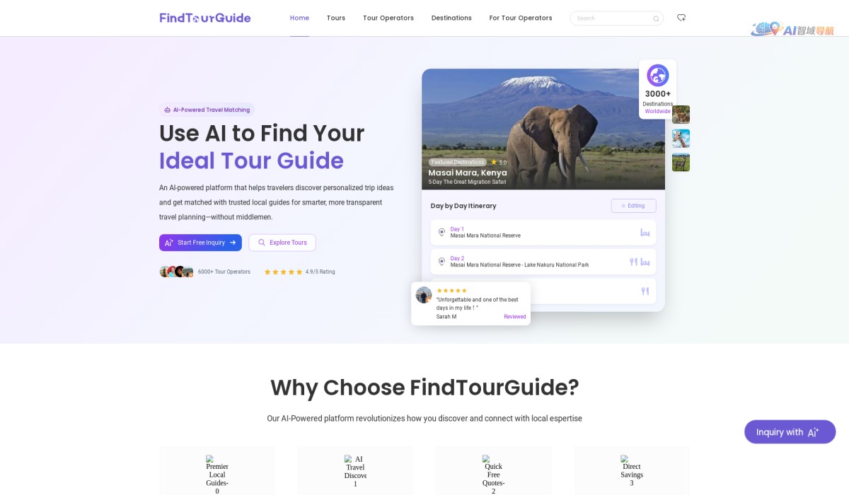 FindTourGuide截图