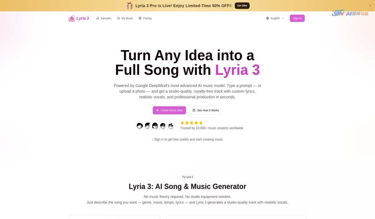 Lyria 3 Pro - AI Music Generator截图