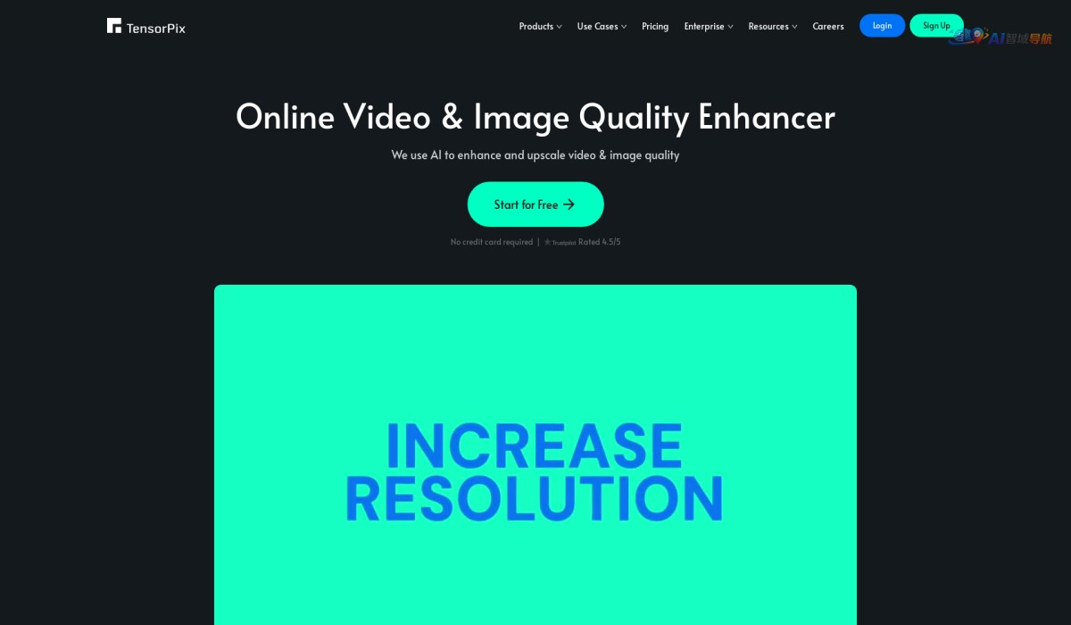 图片放大修复截图