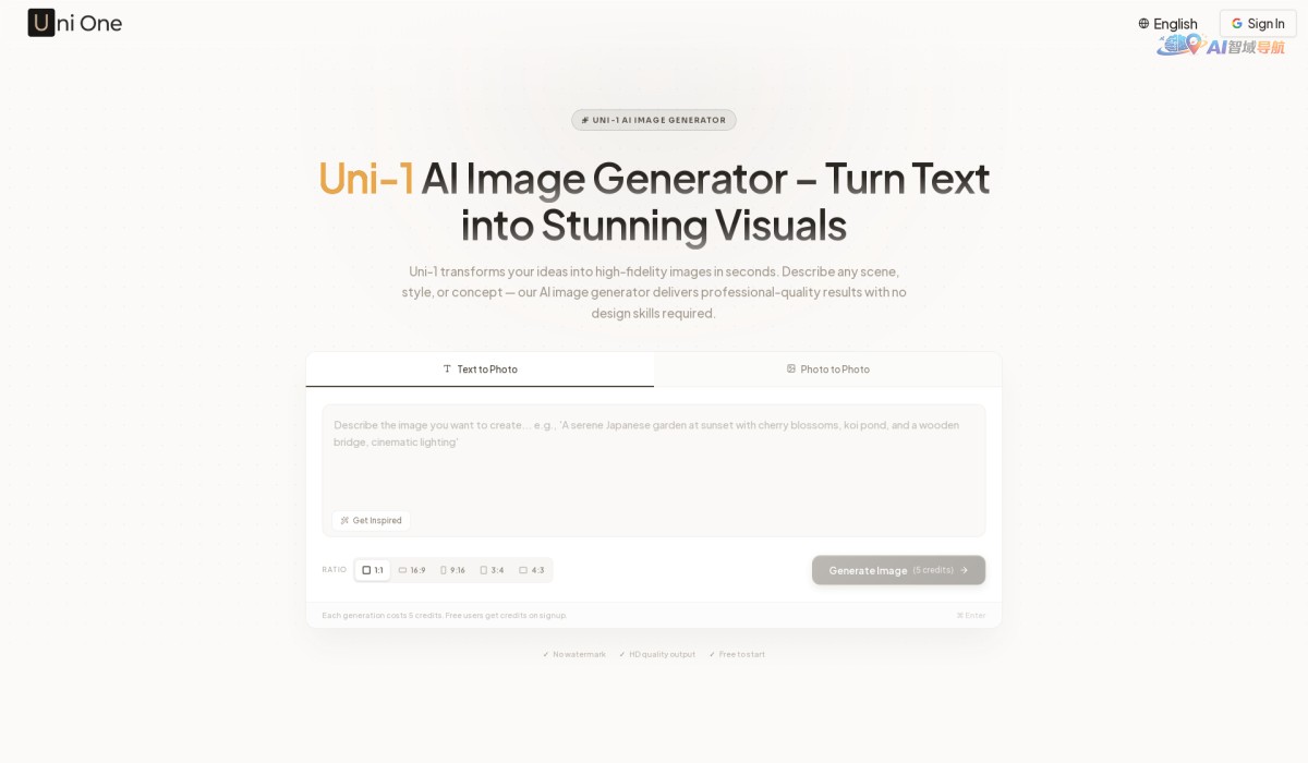 Uni-1 AI Image Generator截图