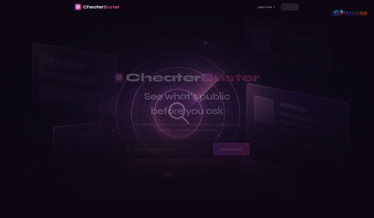Cheater Buster截图