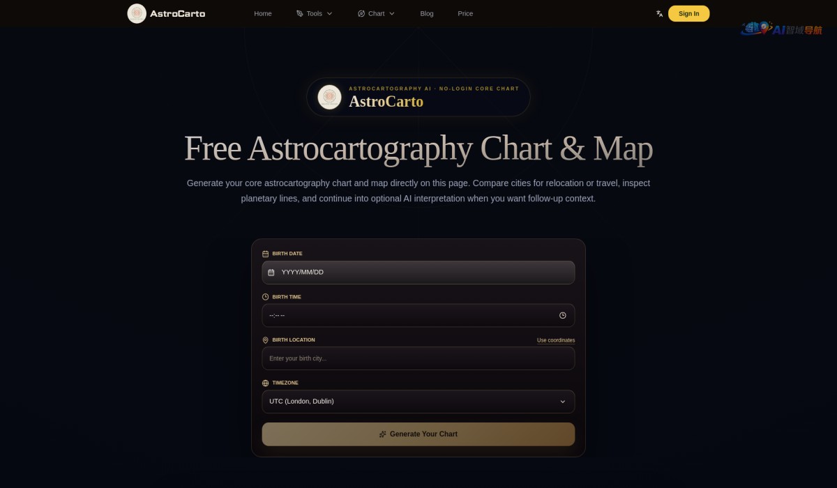 Astrocartography AI截图