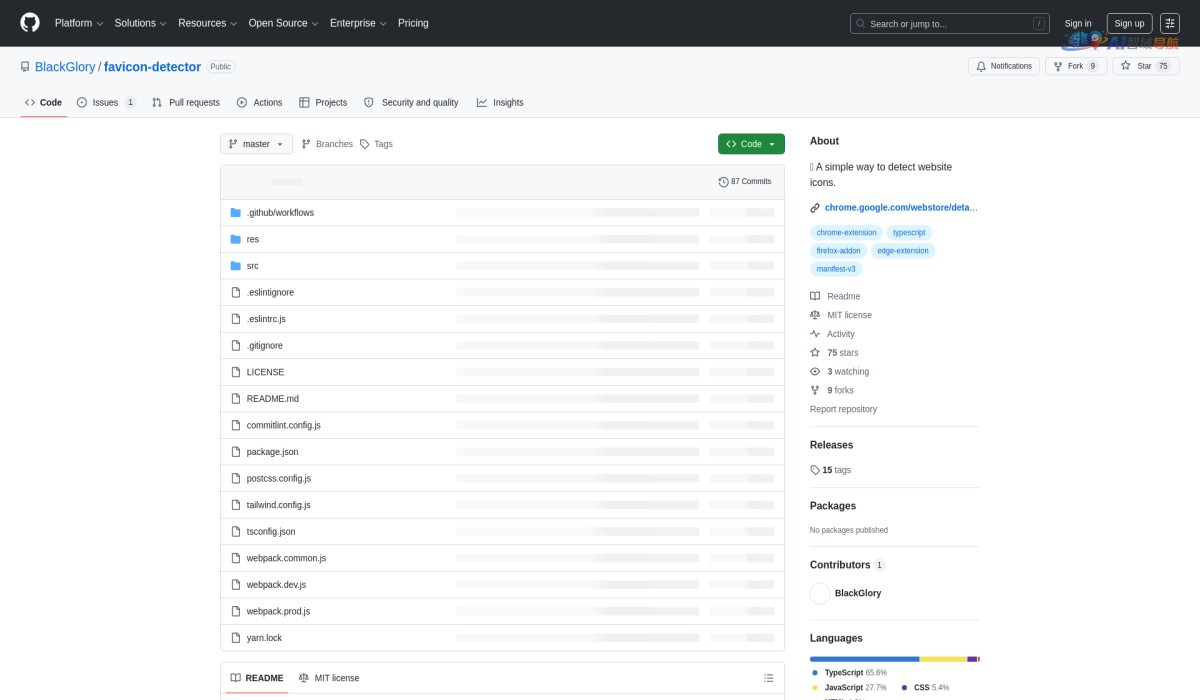 网站图标探测器截图
