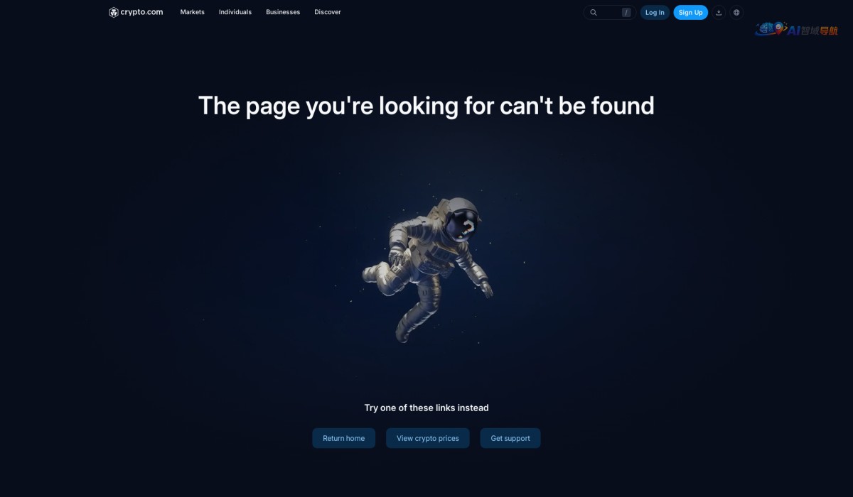 Amy by Crypto.com截图