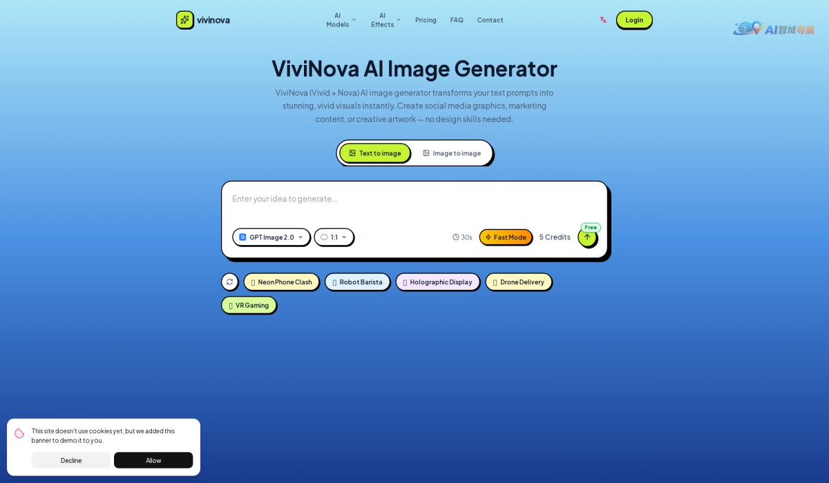 ViviNova截图