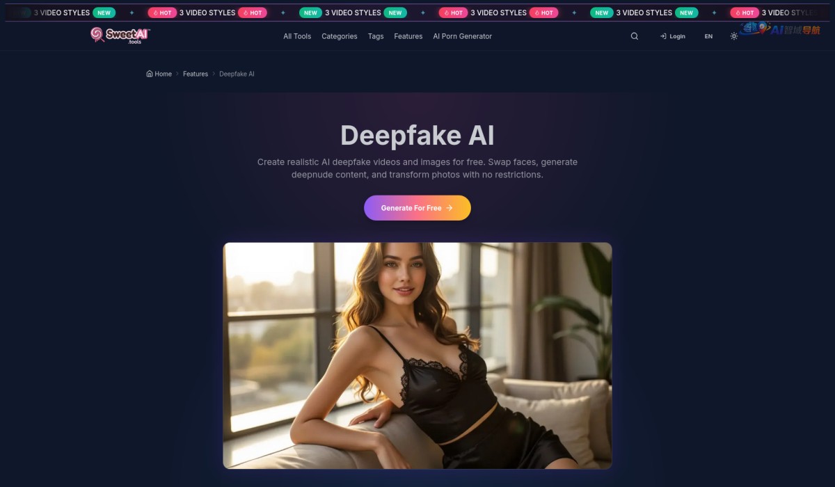 Deepfake AI Generator截图