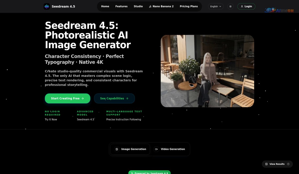 Seedream 4.5 AI截图