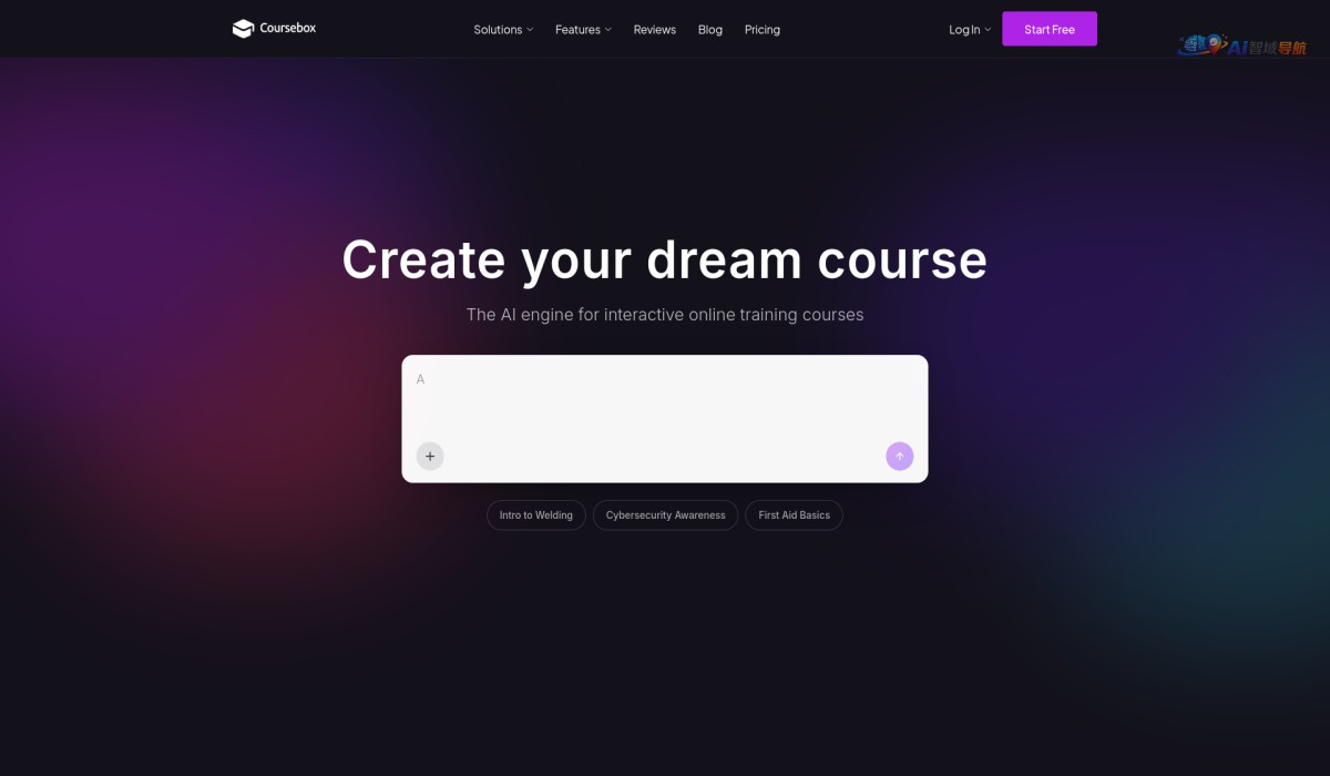 Coursebox AI截图