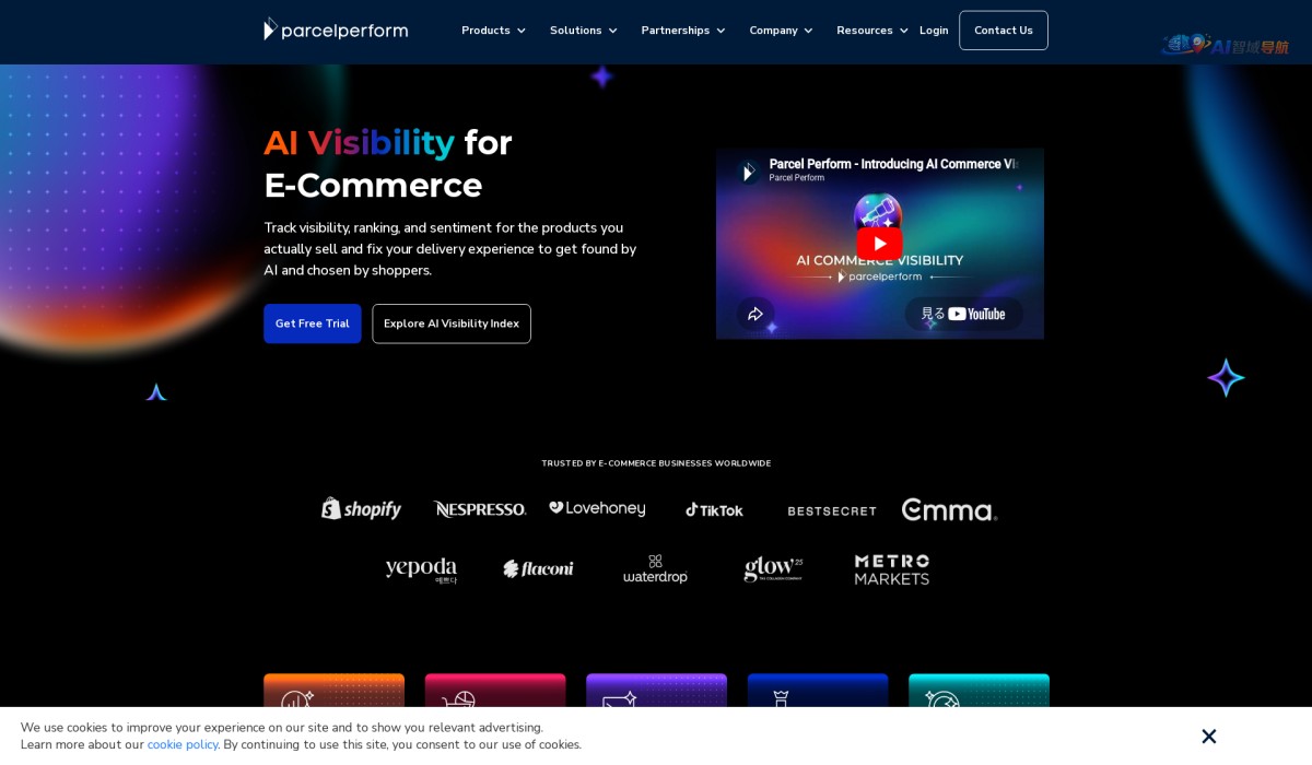 AI Commerce Visibility截图