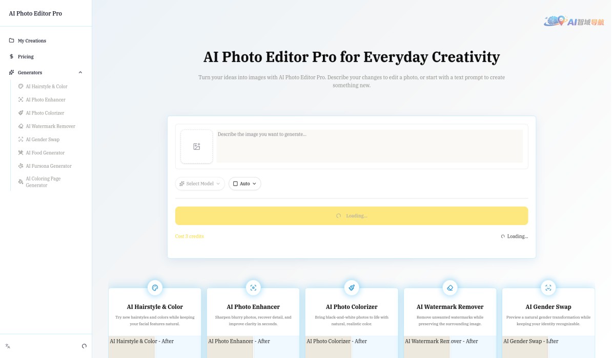 AI Photo Editor Pro截图