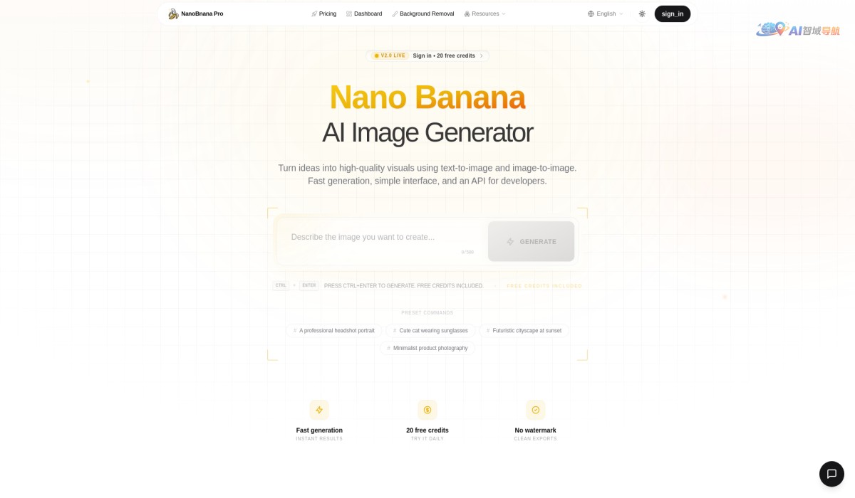 NanoBanana Pro截图