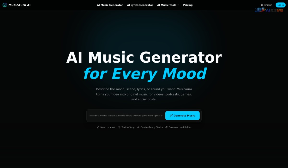 MusicAura AI截图