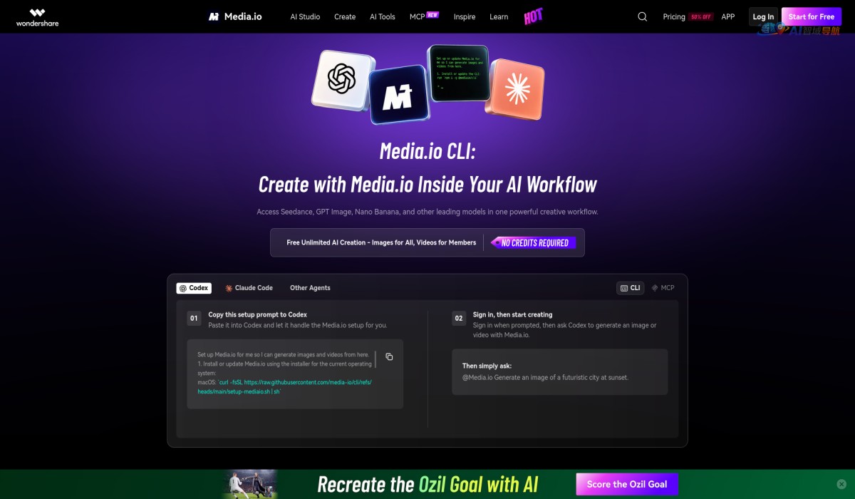 Media.io CLI截图