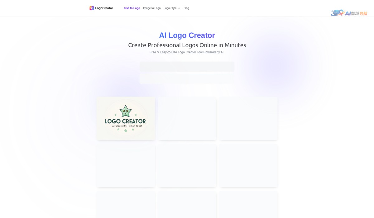 AI Logo Creator截图