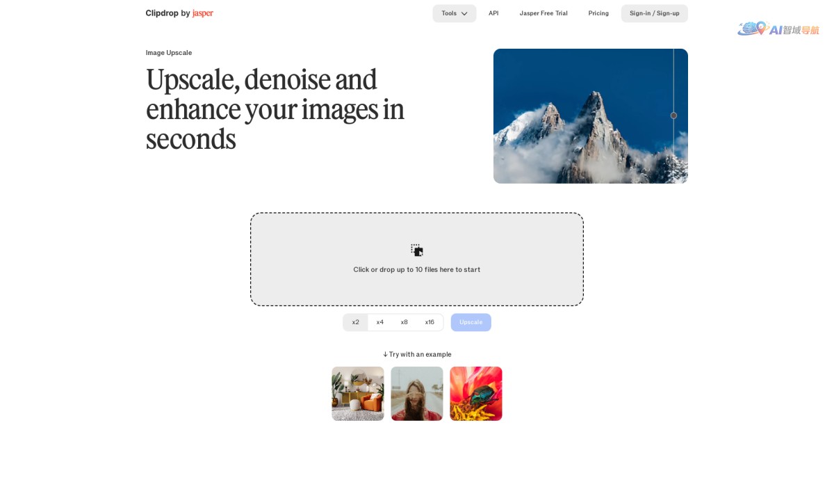 Clipdrop Image Upscaler截图