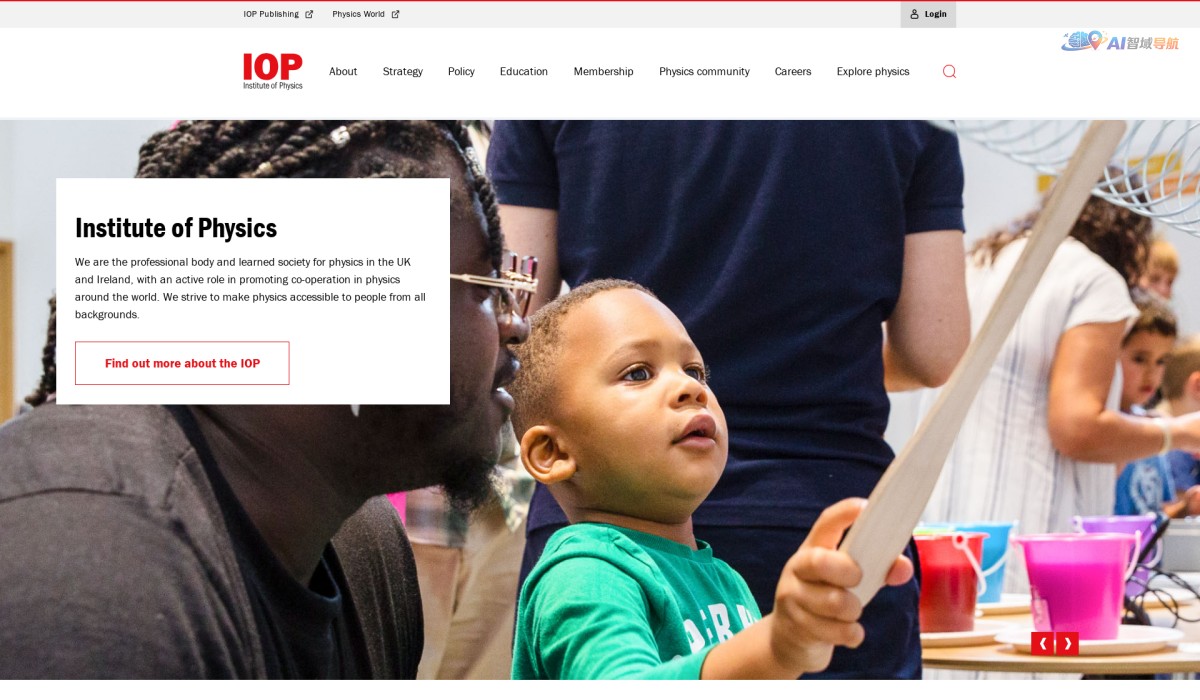 英国物理学会截图