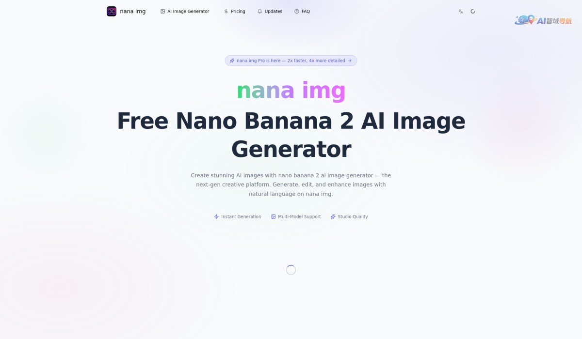 Nano Banana 2 AI Image Generator截图