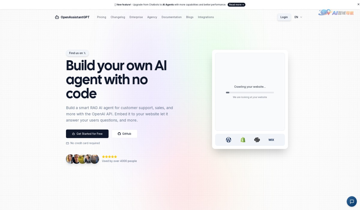 OpenAssistantGPT截图