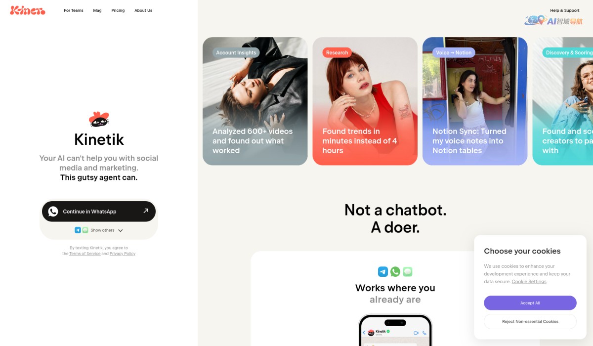 Kinetik截图