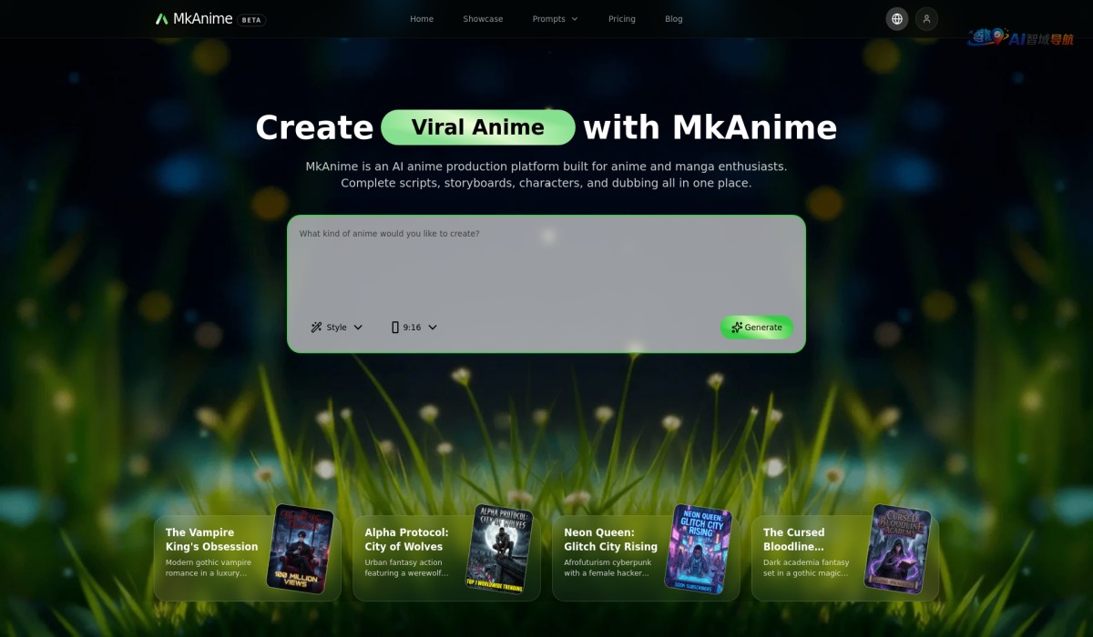 MkAnime AI截图