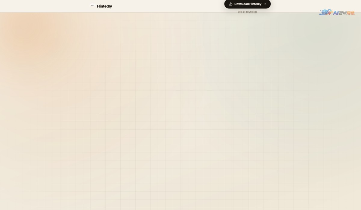 Hintedly截图