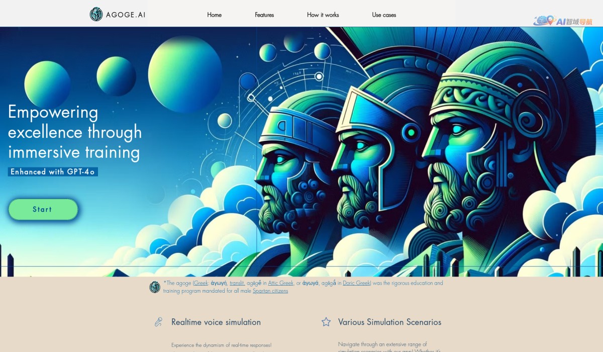 AGOGE.AI截图